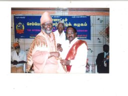 SWAMY TAMILPPITA AUTTHEENUM &raquo; சுவாமி -பன்னாட்டுச் செம்மொழி செந்தமிழ்க் கழகம் -கோவை 